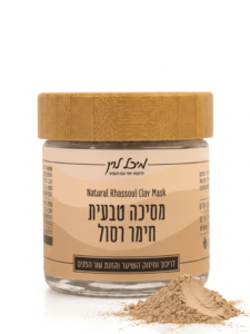 מסיכה טבעית חימר רסול - לריכוך וחיזוק השיער והזנת עור הפנים (100 מל