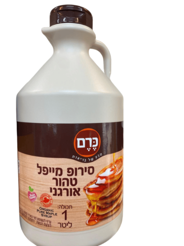 סירופ מייפל קנדי אורגני טהור 1 ליטר-כרם