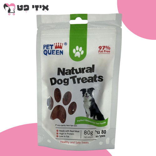 חטיף פט קווין מקלות דנטליות בליפוף ברווז לכלב 80 גרם Pet Queen