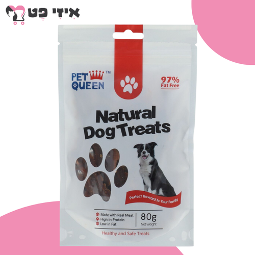 חטיף פט קווין חזה ברווז לכלב 80 גרם Pet Queen