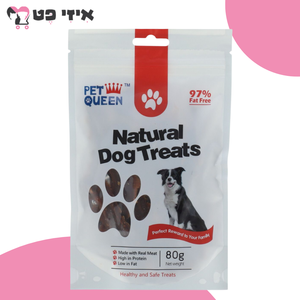 חטיף פט קווין חזה ברווז לכלב 80 גרם Pet Queen