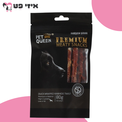 חטיף פט קווין בלק מקלות בליפוף ברווז לכלב 80 גרם Pet Queen