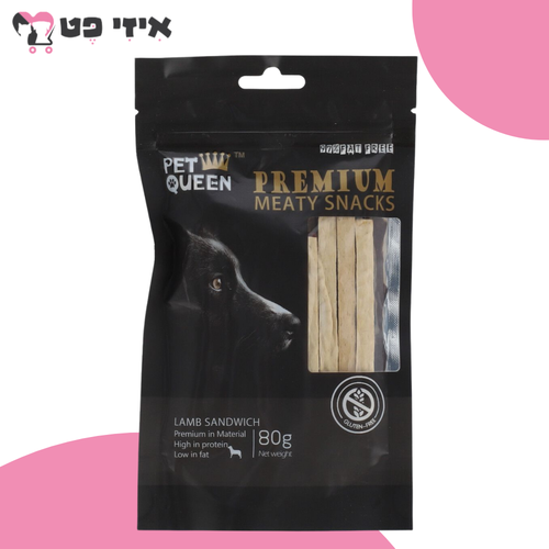 חטיף פט קווין בלק רצועות סנדוויץ' טלה לכלב 80 גרם Pet Queen