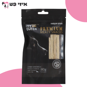 חטיף פט קווין בלק רצועות סנדוויץ