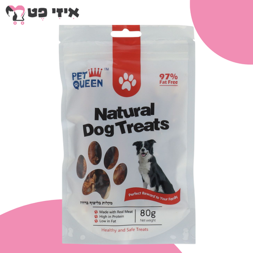 חטיף פט קווין מקלות בליפוף ברווז לכלב 80 גרם Pet Queen