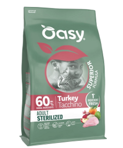 OASY סופריור חתול מסורס הודו 1.5ק