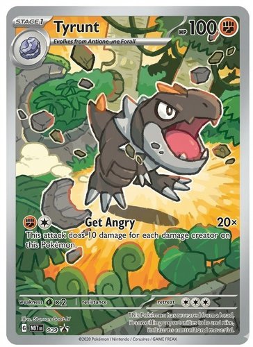 קלפי אספנות פוקימון Pokemon TCG ME03: Perfect Order - Elite Trainer Box