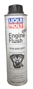 פלאש מנוע - מנקה מנוע פנימי ENGINE FLUSH 300ML