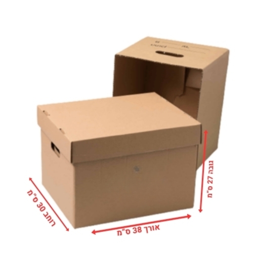 קרטון ארכיב עם מכסה במידות 38×30×27 ס״מ לאחסון מסמכים