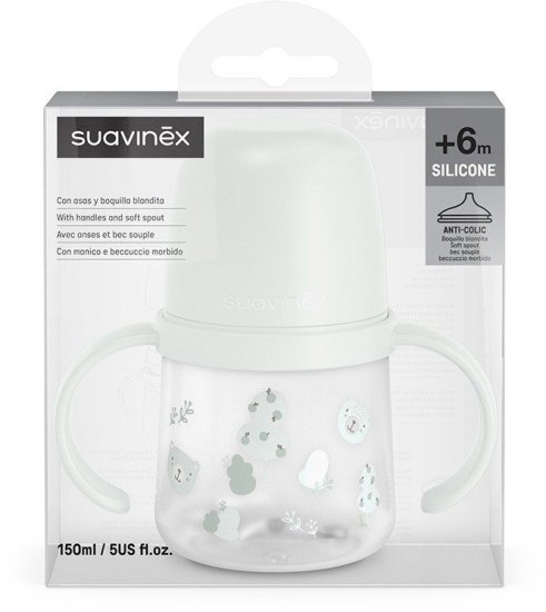 בקבוק שתייה מסיליקון Suavinex Wild and Free - נפח 150 מ
