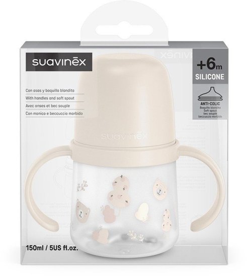 בקבוק שתייה מסיליקון Suavinex Wild and Free - נפח 150 מ