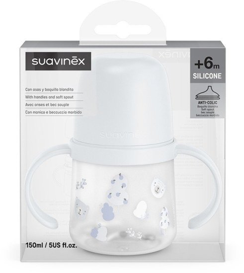 בקבוק שתייה מסיליקון Suavinex Wild and Free - נפח 150 מ