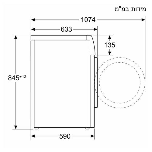 מכונת כביסה 10 ק