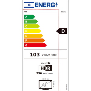 טלוויזיה TCL 85C7L 4K ‏85 ‏אינטש