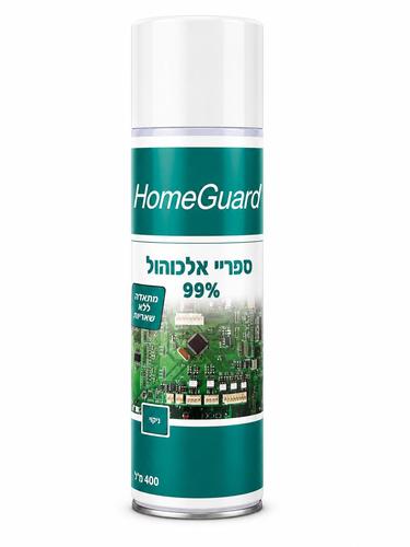 ספריי אלכוהול 99%