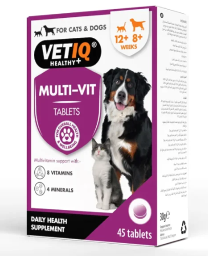 Multi-Vit Tablets - טבליות ויטמנים לכלב וחתול 45 יח'