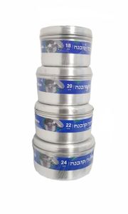 סיר לג