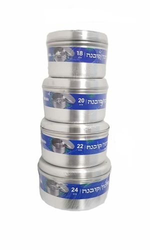 סיר לג'חנון/קובנה מאלומיניום קוטר 20 ס