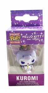 מחזיק מפתחות Pocket Pop! קורומי – הלו קיטי וחברים | Pocket Pop! Kuromi – Hello Kitty and Friends Keychain