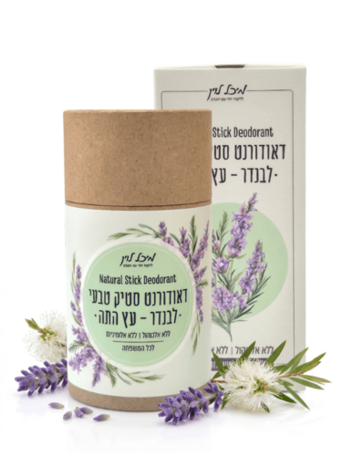 דאודורנט סטיק טבעי - ללא אלומיניום וללא אלכוהול | לבנדר-עץ התה (50 מל')