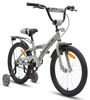 אופניים לילדים BMX מושב מתכונן, פעמון וסבל אחורי "16 - כסוף