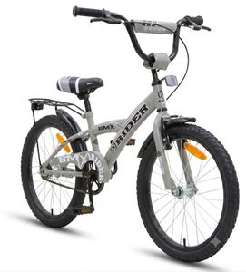 אופניים לילדים BMX מושב מתכונן, פעמון וסבל אחורי "20 - כסוף