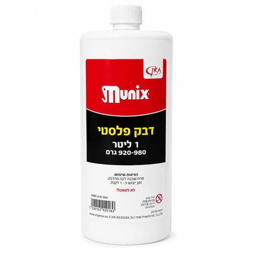דבק פלסטיק לבן 1 ליטר