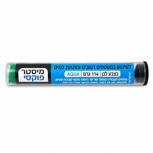 מיסטר פוקסי בצק תחת המים בצבע לבן 