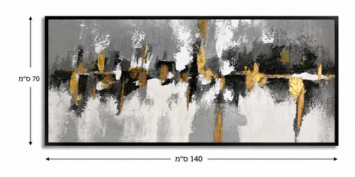 תמונה אפקט מסגרת צבע שחור 