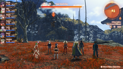משחק לנינטנדו סוויץ' 2 - NINTENDO SWITCH 2 Xenoblade Chronicles 3