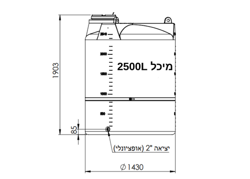 מיכלי מים 2000-10000 ליטר - מאושר מזון.