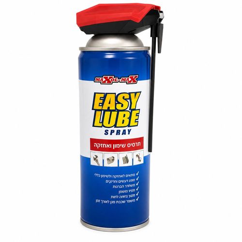 ספריי שימון ואחזקה MAXOL-MAX Easy Lube