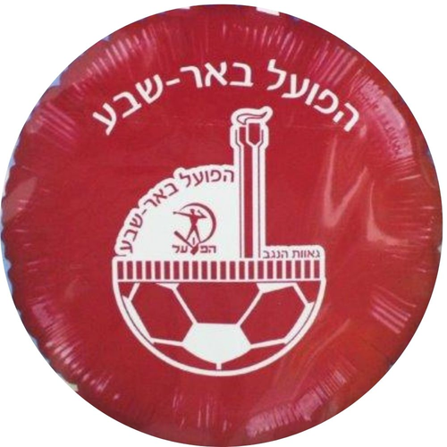 בלון מיילר צבעוני כ-46 סנטימטר - הפועל באר שבע
