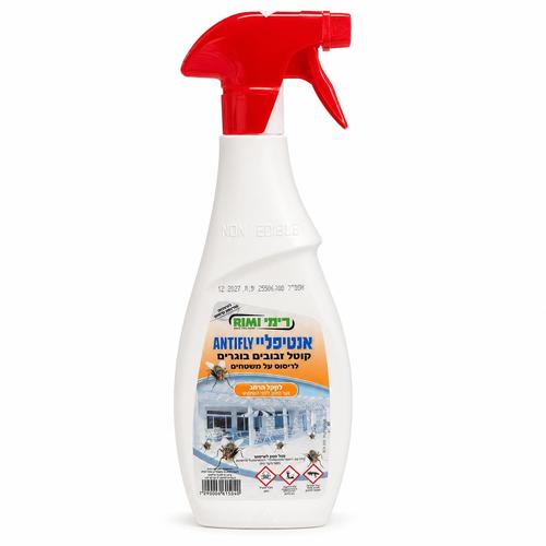 רימי אנטיפליי ANTIFLY קוטל זבובים בוגרים לריסוס על משטחים