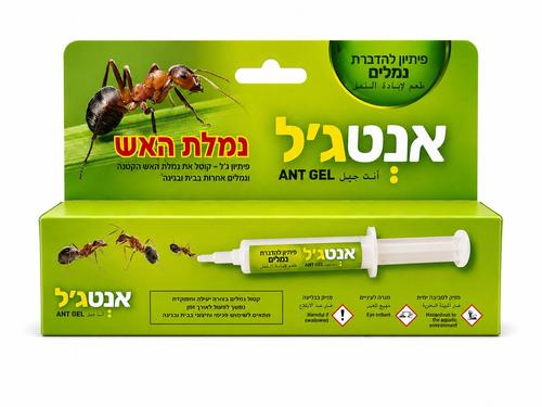 אנטג׳ל ANT GEL פיתיון ג׳ל להדברת נמלים ונמלת האש