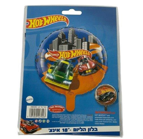 בלון מיילר עגול כ-45 סנטימטר - הוט ווילס Hot Weels