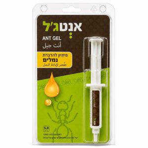 מזרק אנט ג
