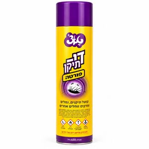 ספריי די תיקן להרחקת וקטילת תיקנים 