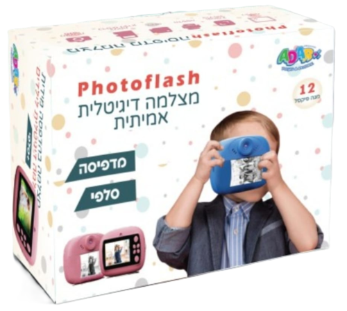מצלמה מדפיסה לילדים 12MP עם מסך 