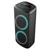 בידורית עוצמתית 650W "2x10