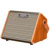 מגבר נייד לגיטרה אקוסטית Aroma 15W