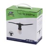 גרילנדה 10 מטר נורות מוגן מים תקני Semicom Switch SW-LR01/10