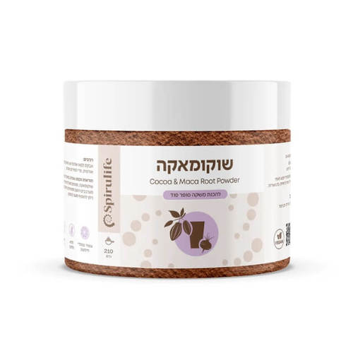 שוקומאקה להכנת משקה סופר פוד 210 גר'
