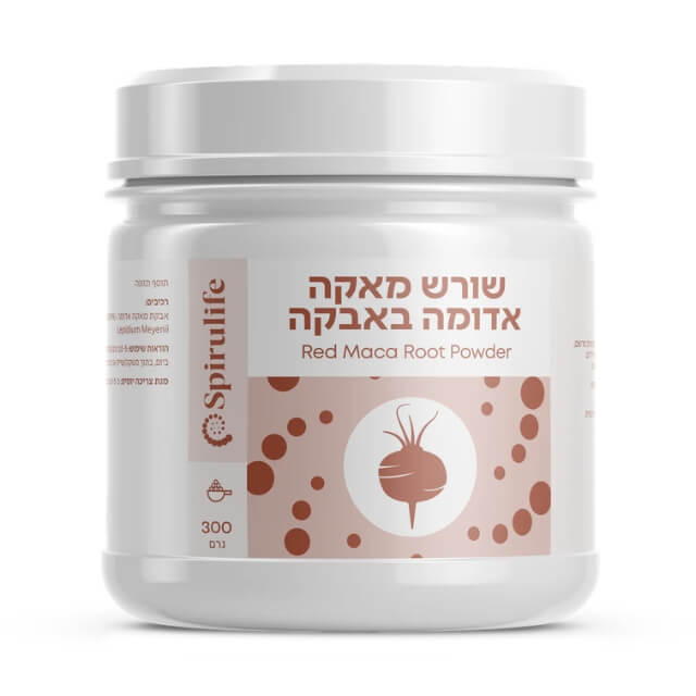 שורש מאקה אדומה באבקה אורגני נא 300 גר