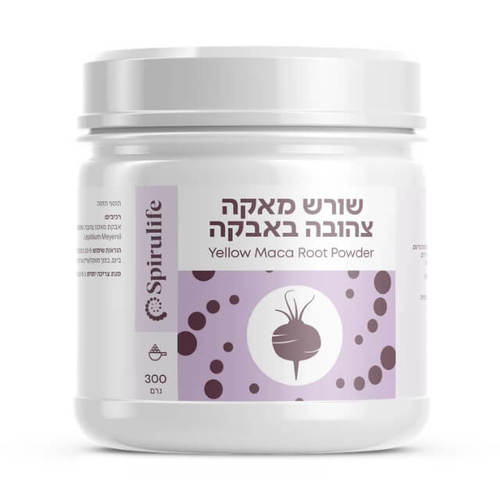 שורש מאקה צהובה באבקה אורגני נא 300 גר'