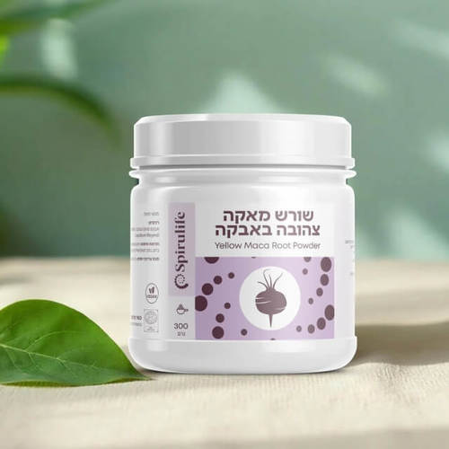 שורש מאקה צהובה באבקה אורגני נא 300 גר'