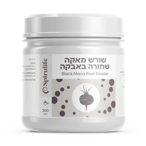 שורש מאקה שחורה באבקה אורגני נא 300 גר'