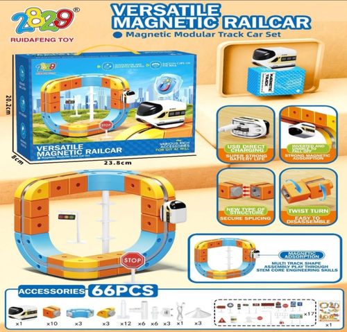 מסלול רכבת מגנטי Magnetic Rail Car – ערכת STEM להרכבה עצמית 66 חלקים