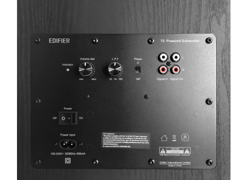  סאבוופר אקטיבי EDIFIER T5 70W צבע שחור 