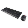 סט מקלדת ועכבר אלחוטי Lenovo 510 Wireless Combo GX31D64837